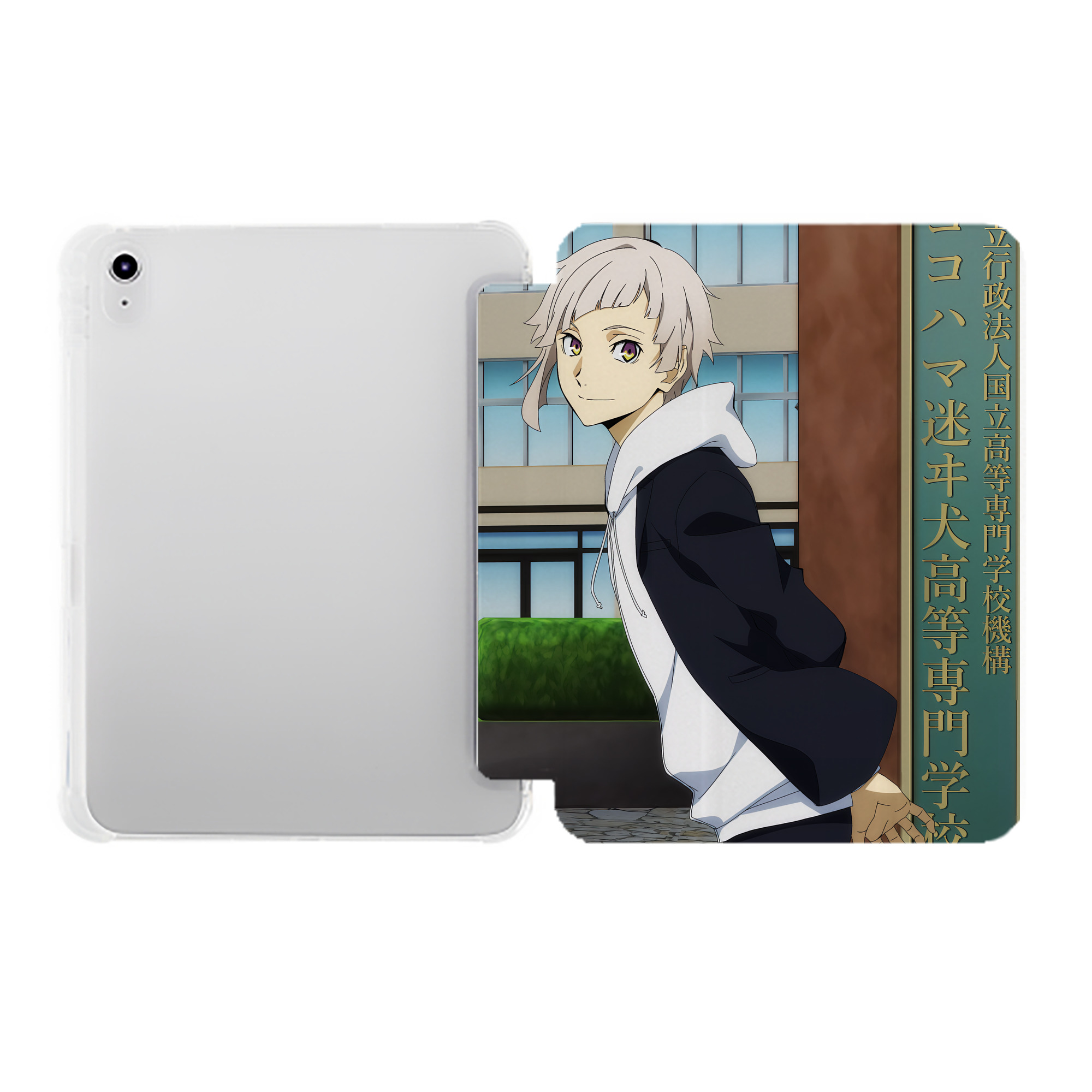 （画像用） 文豪ストレイドッグス Bungo Stray Dogs IPad ケース ペン収納付き 三つ折りスタンド PUレザー×シリコン 対応機種9.5/10.5/10.9インチ